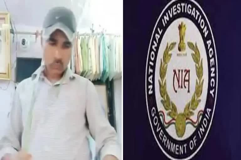 NIA seeks more time to file charge sheet in Udaipur tailor murder case
