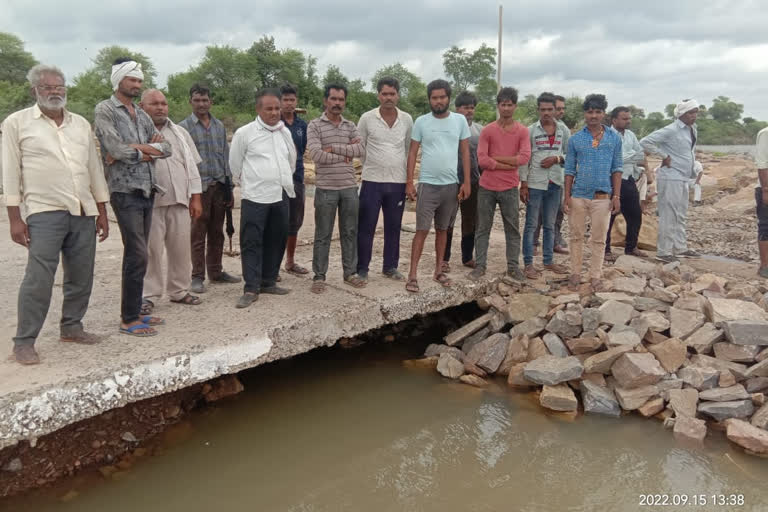 villagers shramdan make road