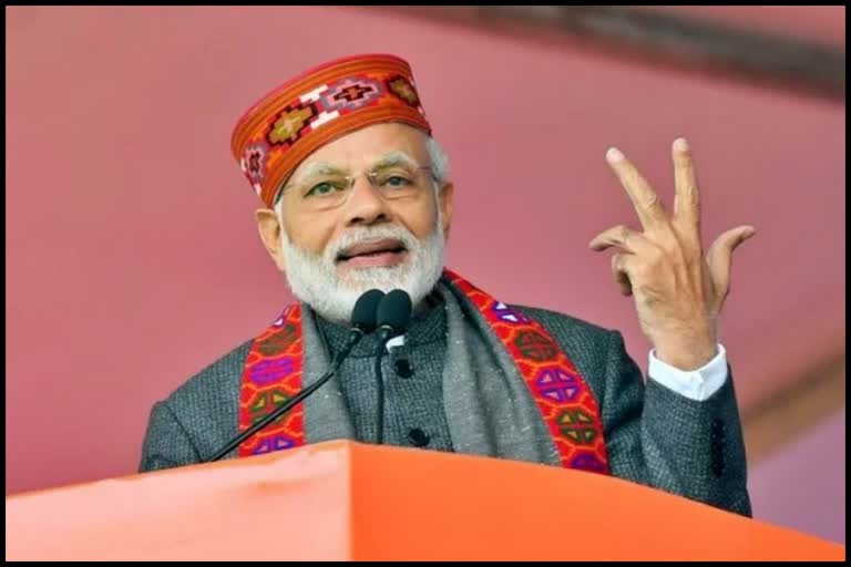 पीएम मोदी का फिर भावुक संवाद