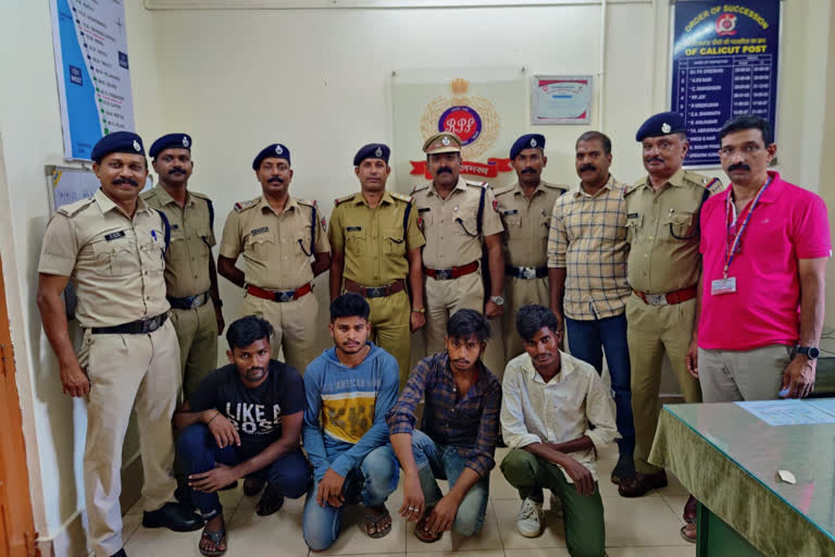 UP youths arrested for raping girl  UP youths arrested for raping girl in Kerala  UP girl raped in Kerala  ಬಾಲಕಿಯ ಮೇಲೆ ಅತ್ಯಾಚಾರ  ಉತ್ತರಪ್ರದೇಶ ಯುವಕರ ಬಂಧನ  ಬಾಲಕಿಯ ಮೇಲೆ ಅತ್ಯಾಚಾರ ಎಸಗಿದ ನಾಲ್ವರು  ಲಾಡ್ಜ್‌ಗೆ ಕರೆದೊಯ್ದು ನಾಲ್ವರು ಸಾಮೂಹಿಕ ಅತ್ಯಾಚಾರ  ಬಂಧಿತ ಆರೋಪಿಗಳನ್ನು ನ್ಯಾಯಾಂಗ ಬಂಧನ