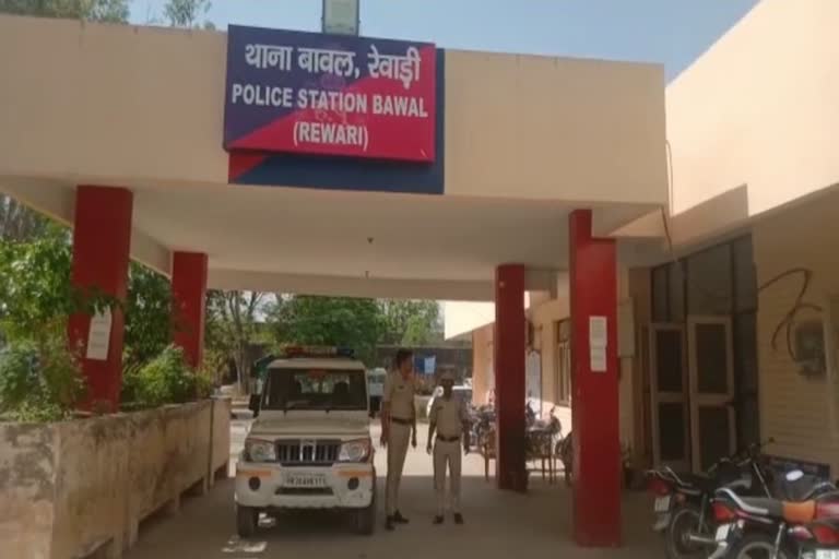 Two Girls Raped By Hospital Staff In Rewari