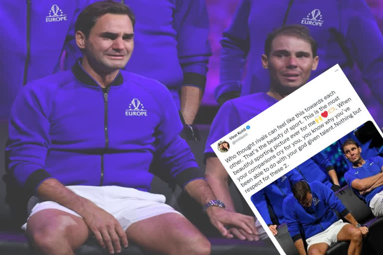 Beauty of Sports Virat Kohli Reacts on Roger Federer and Rafael Nadal Emotional Moment