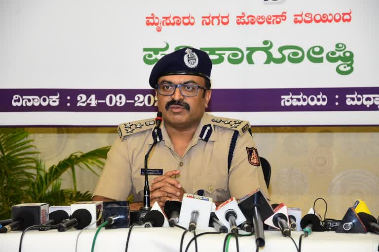 Police Commissioner press conference on Mysore Dussehra  security