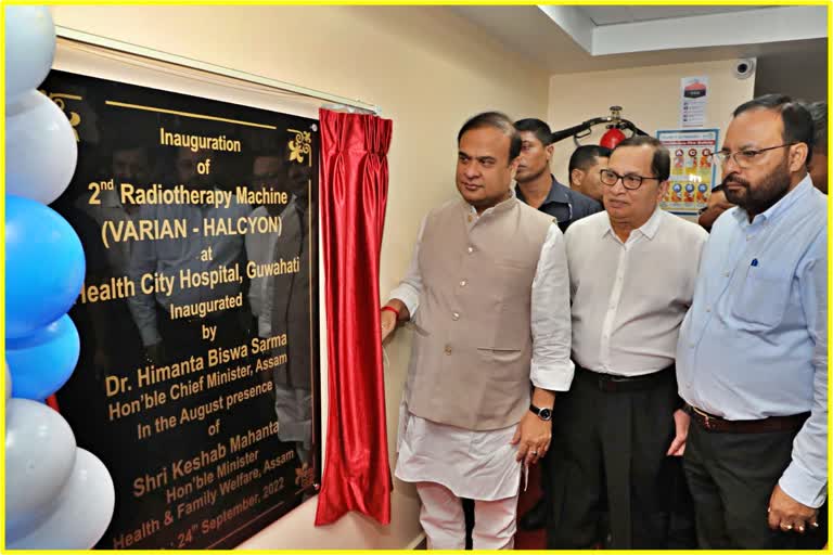 Inauguration Radiotherapy Unit