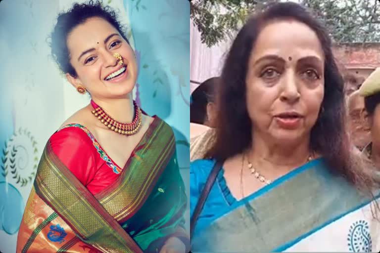 Hema Malini reacts to Kangana Ranaut contesting from Mathura