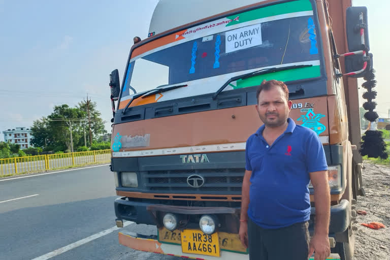 216 CFT of Teak Wood Recovered in a vehicle marked on army duty