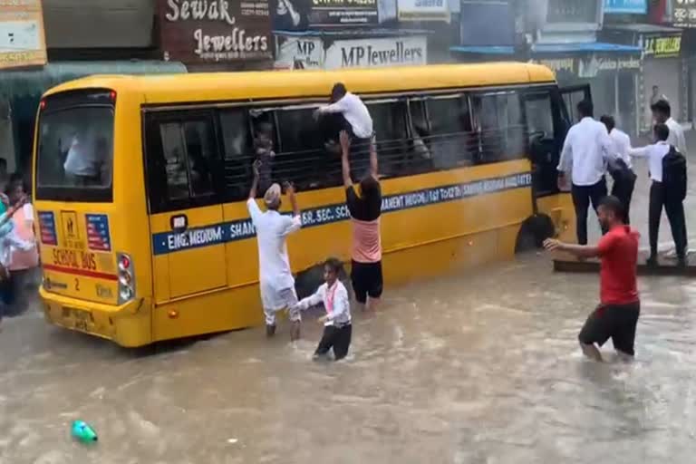 fire in school bus in fatehabad