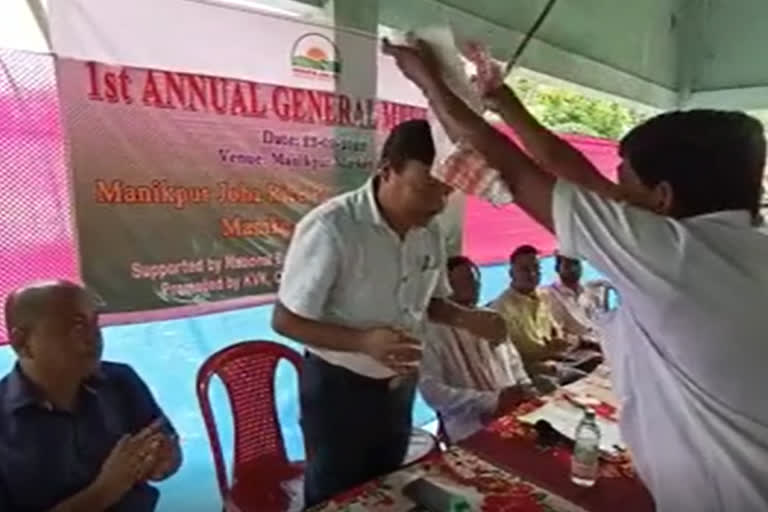 annual meeting held in manikpur