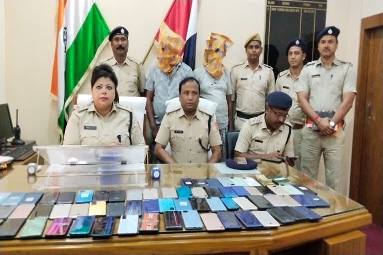 Illegal Mobile Smuggling