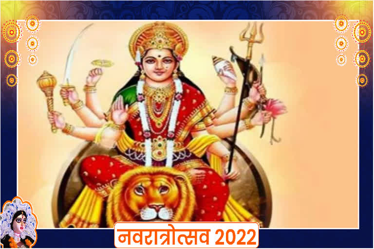 Navratri 2022