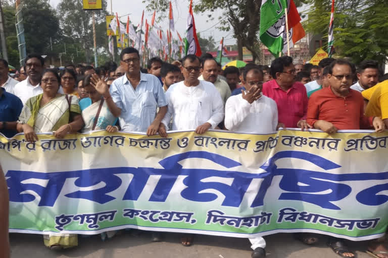 TMC protests at Dinhata on Bengal partition issue