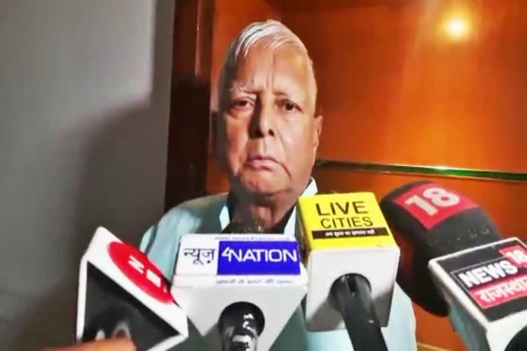 LALU YADAV Etv Bharat