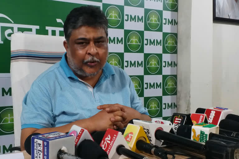 JMM press conference on completion of thousand days of Hemant soren Sarkar