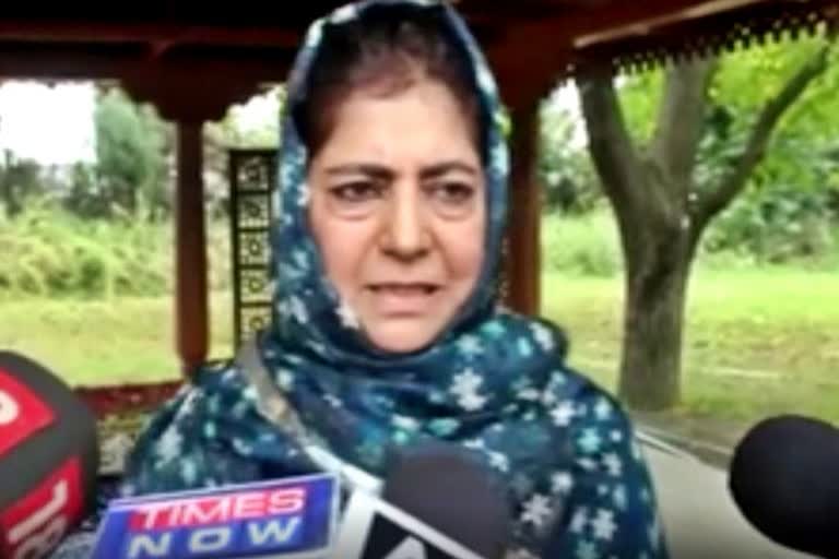 mehbooba mufti