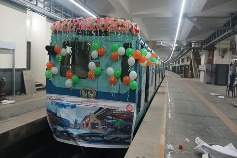 Kolkata Metro Trial Run