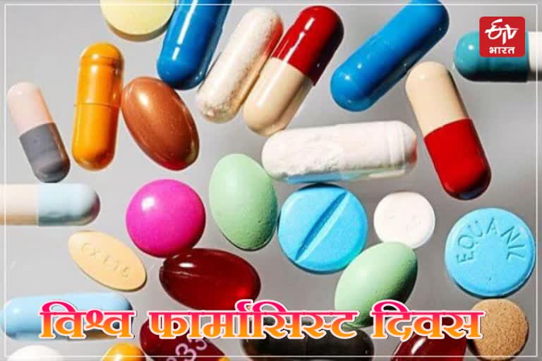Pharmacists in Rajasthan
