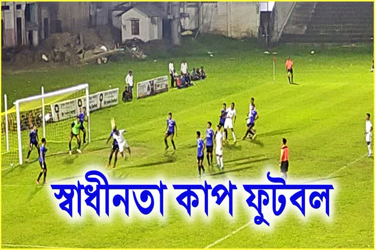 Oil India Duliajan win Independence Cup football