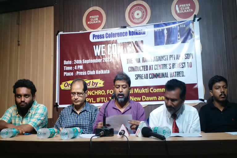 human-rights-organisations-demand-release-of-arrested-pfi-sdp-leaders