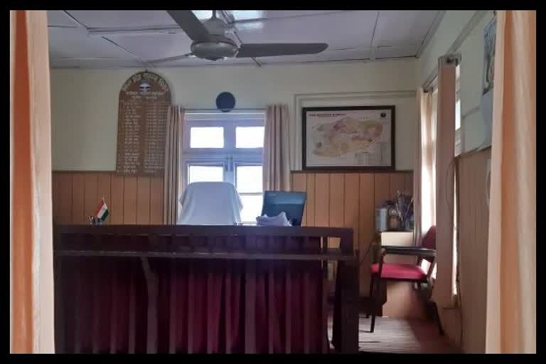 Karsog Tehsil Office