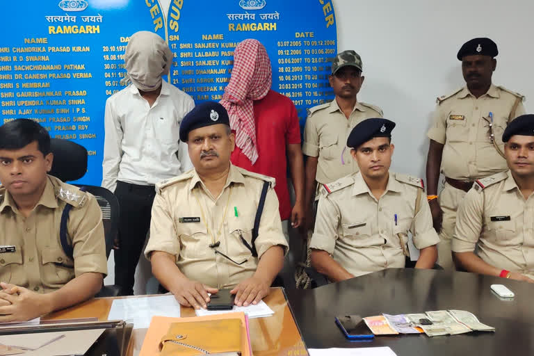 Ramgarh police arrested two accused of robbery
