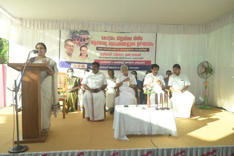 health minister veena george  parambukara health and wellness center  Liver transplant surgery in kerala hospital  Liver transplant surgery  ആരോഗ്യമന്ത്രി വീണ ജോർജ്  പറമ്പുകര ഹെൽത്ത് ആൻഡ് വെൽനെസ് സെന്‍റർ  കേരളത്തിൽ പാവപ്പെട്ടവർക്ക് ചികിത്സ  കരൾമാറ്റ ശസ്ത്രക്രിയ  കരൾമാറ്റ ശസ്ത്രക്രിയ സർക്കാർ ആശുപത്രിയിൽ  തുറന്ന ഹൃദയ ശസ്ത്രക്രിയ