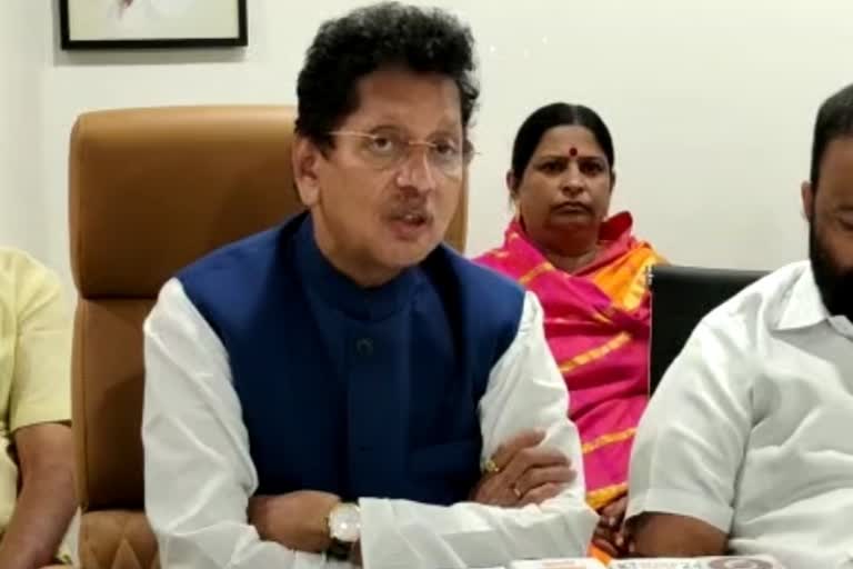 Kolhapur Guardian Minister