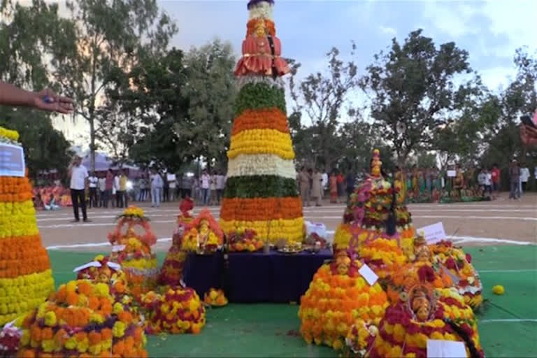 Bathukamma celebrations