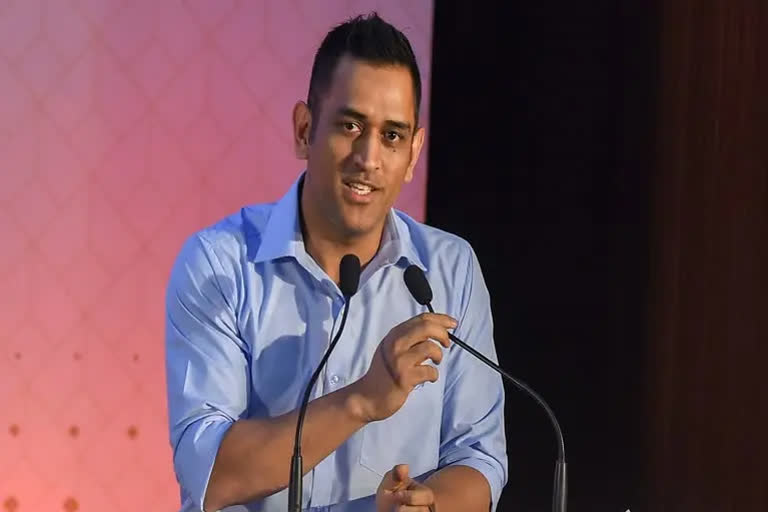 Mahendra Singh Dhoni can make big announcement