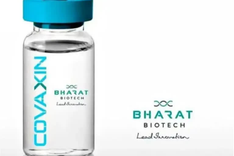 Bharat Biotech