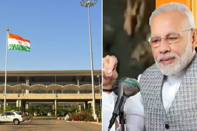 Chandigarh airport to be named after Shaheed Bhagat Singh: PM Modi announces during Mann Ki Baat address