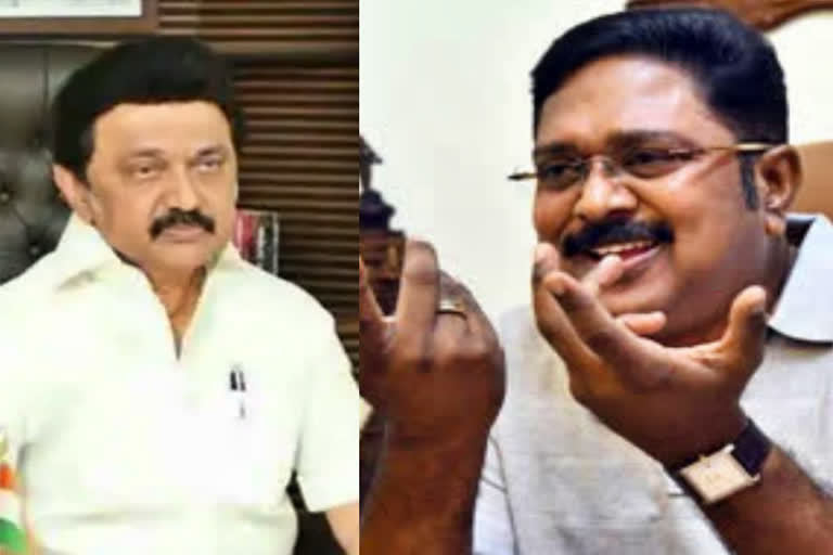 TTV Dhinakaran  TTV Dhinakaran statement  DMK regime  Tamil Nadu river rights  டிடிவி தினகரன்  நதிநீர் உரிமைகள்  திமுக ஆட்சி  அமமுக பொதுச்செயலாளர்  டிடிவி தினகரன் அறிக்கை