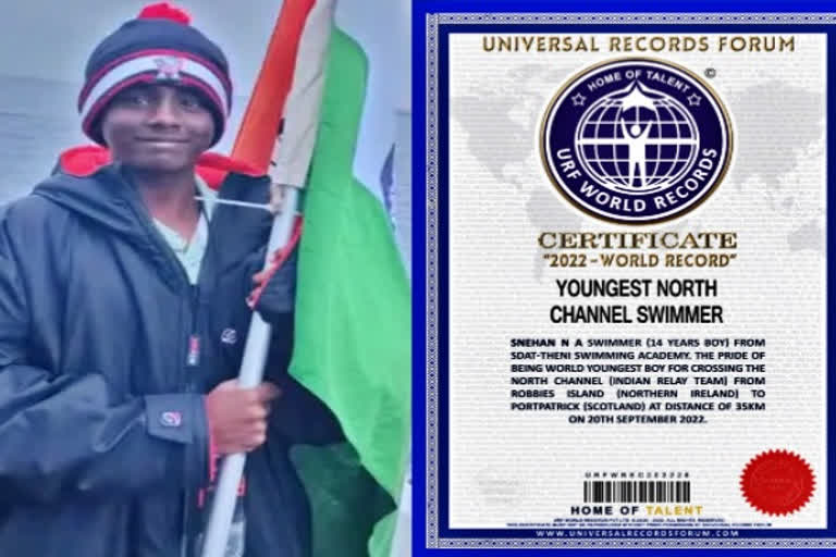 tamilandu boy swimming record