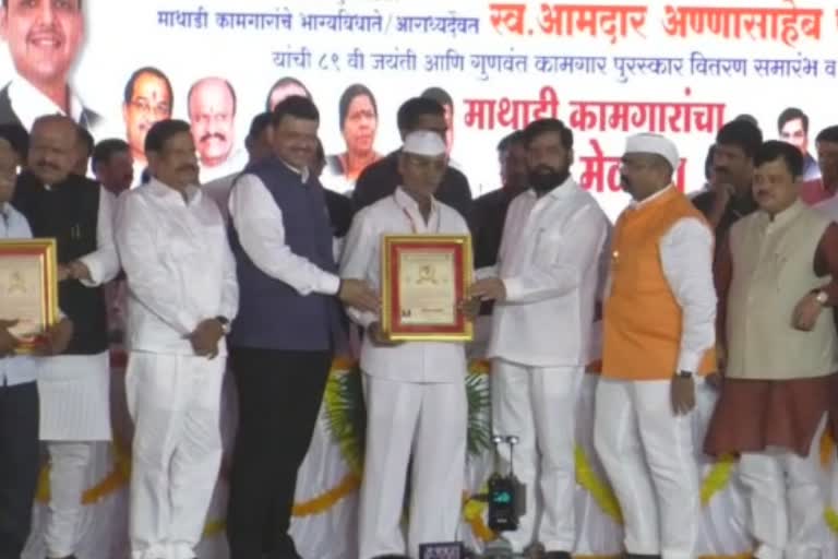 Eknath Shinde and Devendra Fadnavis