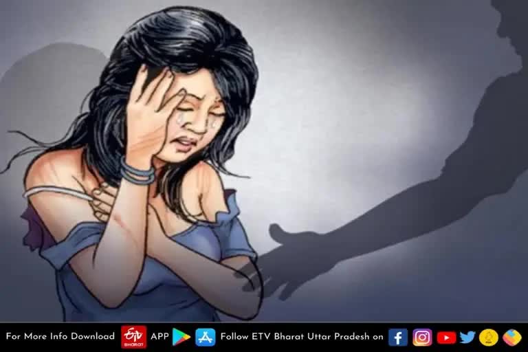 sexual assault in name of job dhanbad