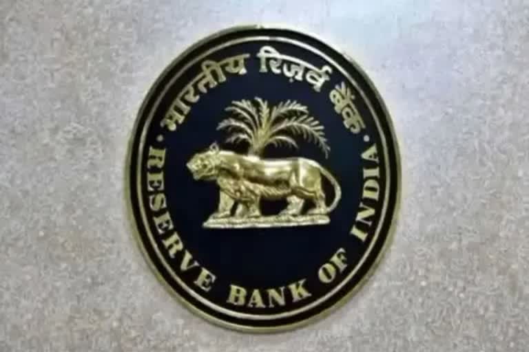 Reserve Bank of India