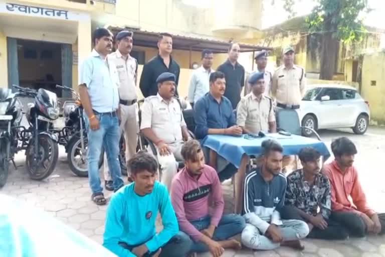 bike thief gang arrested surajpur