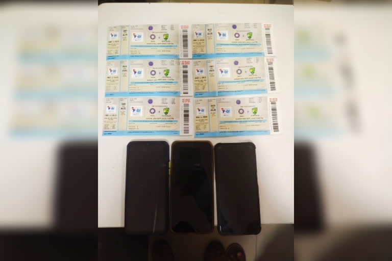 BLOCK TICKETS IN CRICKET MATCH