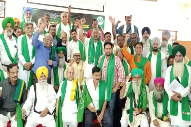 farmer-leaders-meeting-at-bengaluru