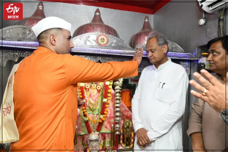 CM Gehlot in Jaisalmer, CM Ashok Gehlot Visited Tanot Mata