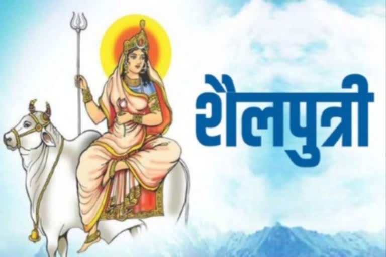 Shailputri is worshiped in the first form