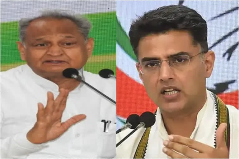 Speculations rise in Rajasthan as Congress CLP meet kicks off