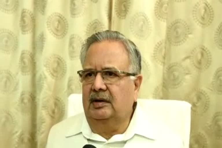 Raman Singh Attacks On Bhupesh Singhdev