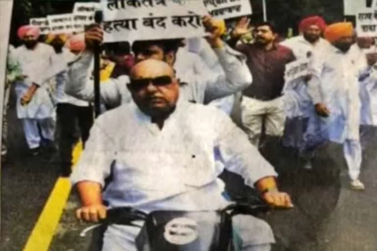 Ludhiana MLA