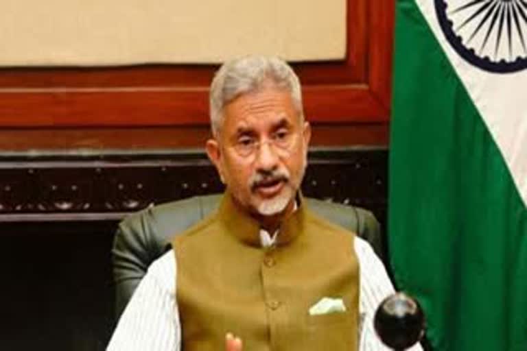 Jaishankar On US Pakistan Aid