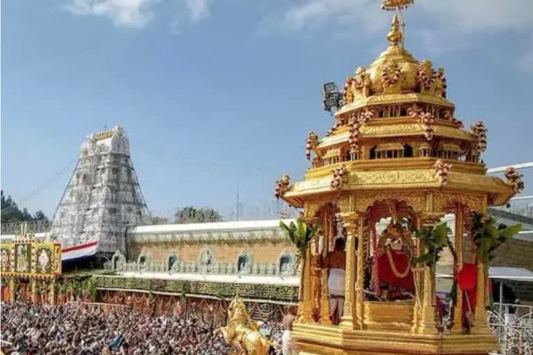 Tirupati Tirumala Temple: ସମ୍ପତ୍ତି ତାଲିକା ପ୍ରକାଶ, ଜାଣନ୍ତୁ କଣ ରହିଛି ସମ୍ପତ୍ତି