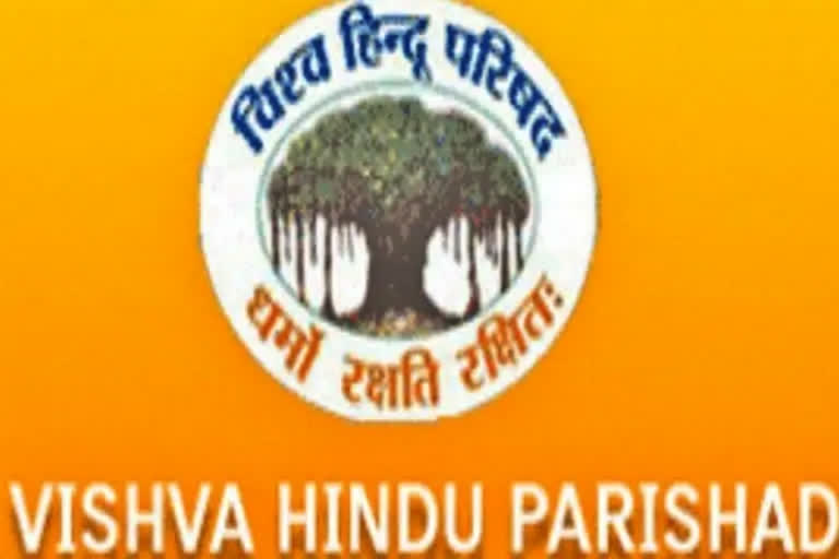 Only Hindus should be allowed to enter Garba Festival; Vishwa Hindu Parishad demands