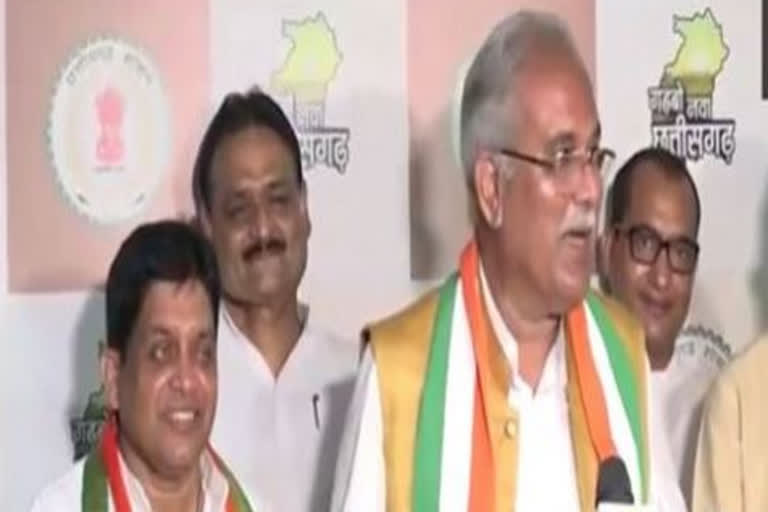 Bhupesh Baghel to be Congress's CM face in Chhattisgarh assembly elections, says Health Minister TS Singhdev