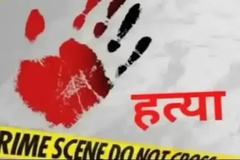 Murder in West Singhbhum Cousins killed brother in land dispute