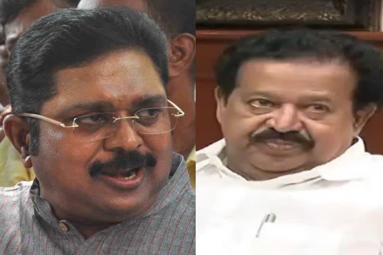 பெண்களை இப்படி இழிவுபடுத்துவதும் திராவிட மாடலின் அங்கம்தானோ? - டிடிவி தினகரன் கண்டனம்