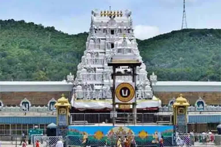 Tirumala Tirupati Devasthanams owns properties worth over Rs 85000 crores